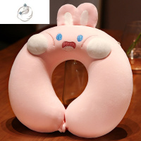 舒适主义记忆棉u型枕护颈枕脖子靠枕学生睡觉坐车旅行飞机u形围脖颈椎枕头