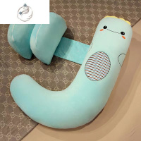 舒适主义孕妇枕头护腰侧睡枕托腹睡觉侧卧枕孕期u型抱枕睡觉专用长条枕