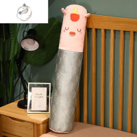 舒适主义冰丝藤席长条抱枕女生床上睡觉趴睡夹腿枕头靠垫毛绒玩具可拆洗