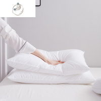 舒适主义枕头枕芯一对宿舍单人酒店专用家用单个装睡眠枕头芯