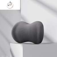 舒适主义汽车头枕护颈枕车用车枕头车载头枕靠枕记忆棉靠颈枕座椅靠枕颈枕