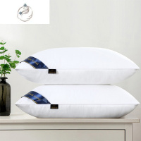 舒适主义枕头枕芯家用一对单人加厚真空包装可水洗羽丝绒酒店护颈枕48*74