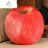 舒适主义仿真水果西瓜抱枕靠垫沙发客厅装饰护腰午睡枕头女生睡觉靠枕床头