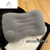 舒适主义户外旅行器便携按压充气枕头靠枕折叠露营睡觉飞机坐车腰枕靠垫