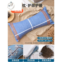 舒适主义荞麦皮枕头硬枕腰椎颈椎枕护颈护腰两用圆形睡觉专用小整头