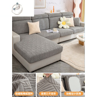 舒适主义提花绒沙发坐垫弹力通用防猫抓沙发套套全包沙发套罩2022新款