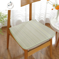 舒适主义夏季凉席坐垫冰凉夏天屁垫透气凉垫办公室久坐竹席椅子垫草席椅垫
