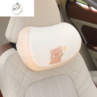 舒适主义汽车头枕护颈枕卡通记忆棉车内靠枕车用车载座椅腰靠枕头夏季一对