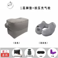 舒适主义长途旅行飞机脚垫便捷充气儿童u型枕头汽车垫脚足踏宝宝睡觉器