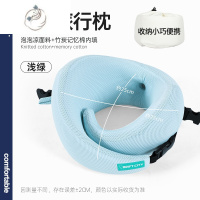 舒适主义长途旅行U型枕坐车飞机护颈枕高铁支撑颈椎脖子靠枕脖枕睡觉器