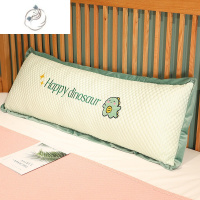 舒适主义冰丝豆豆床头靠垫床上大号靠枕抱枕女生睡觉长条枕头靠背垫可拆洗