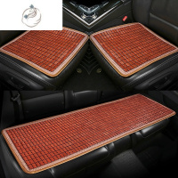 舒适主义汽车坐垫竹垫夏季竹子竹片冰丝凉垫单片小车货车后排凉席座垫通用