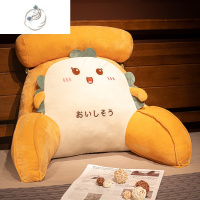 舒适主义床头软包大靠背垫床上靠枕靠垫抱枕女生睡觉宿舍学生沙发护腰枕头