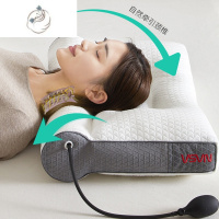 舒适主义可调节高度枕头反牵引枕头护颈椎富贵包可调节枕头