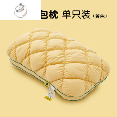 舒适主义菠萝包枕头枕芯护颈椎家用专用一对单只单人男女生整头2151