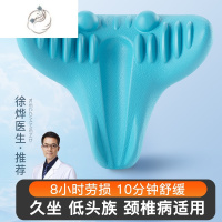 舒适主义颈椎按摩枕头重力指压枕脖子肩颈部颈椎器富贵包睡觉专用