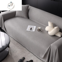 舒适主义泰迪绒防水沙发盖布巾四季通用防滑沙发套罩防猫抓布坐垫子防尘罩