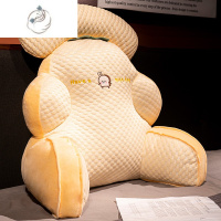 舒适主义冰豆豆床头软包躺床上护腰靠垫靠枕大靠背沙发抱枕看电视护颈枕头