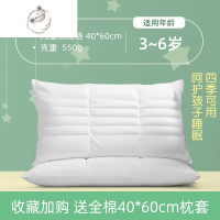 舒适主义荞麦枕头维也纳酒店专用枕头不塌陷不变形低枕单人高枕侧睡