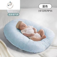 舒适主义婴儿防吐奶斜坡垫宝宝防溢奶呛奶斜坡枕新生儿躺喂奶器哺乳枕头