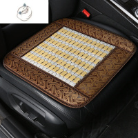 舒适主义玉石滚珠汽车坐垫单片三件套座垫防滑非木珠垫夏季汽车用品凉席垫