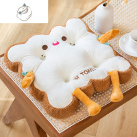 舒适主义卡通坐垫椅子屁垫餐椅凳子可爱女生办公室久坐宿舍教室学生地上冬