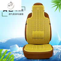 舒适主义软胶透气货车面包车驾驶室副驾座垫凉席小车汽车坐垫塑料夏季座垫