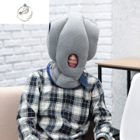 舒适主义旅行枕午睡午休枕睡觉鸵鸟头套学生教室办公室睡眠趴枕头懒人器