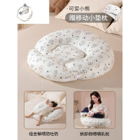 舒适主义喂奶器哺乳枕垫夏季护腰椅婴儿抱娃睡躺抱抱新生托坐抱枕头月子