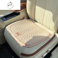 舒适主义汽车坐垫四季通用夏季简约凝胶冰垫可爱卡通凉垫单片凉爽通风座垫