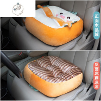舒适主义凉席学车坐垫屁垫加厚汽车驾照专用科目二练车矮个子增高椅子垫夏