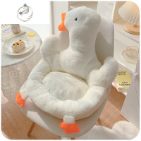 舒适主义大鹅坐垫屁垫办公室久坐椅子垫卧室地上宿舍大学生屁股垫子飘窗女