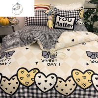 舒适主义北欧风黑白奶牛斑纹四件套1.5m1.8米床上用品单人学生宿舍三件套4