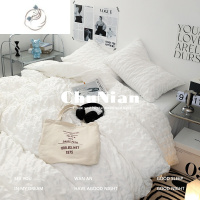 舒适主义超仙ins~简约纯色方格泡泡被套床上用品四件套床单学生宿舍三件套