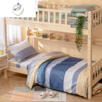 舒适主义学生宿舍三件套夏季单人床套件被套罩床单床上用品四件套