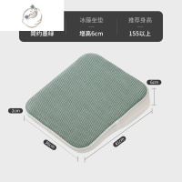 舒适主义学车坐垫科目二考试专用夏季矮个子考驾照练车增高垫汽车开车座垫