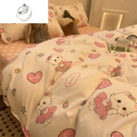 舒适主义ins绿色字母小狗狗床上四件套水洗棉卡通1.5m米被套床单1.8三件套