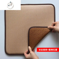 舒适主义新款夏季凉垫木草双面藤席冰丝老板椅办公电脑椅座垫方垫餐椅坐垫