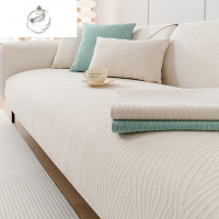 舒适主义雪尼尔沙发垫四季通用防滑法式奶油风新款2023沙发套罩坐垫子盖布