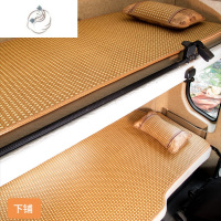 舒适主义解放J6PJ6LJH6德龙欧曼新悍V天龙天V大货车卧铺专用冰丝藤席坐垫