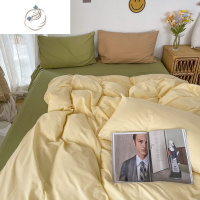 舒适主义少女心四件套ins风小清新水洗棉床单被套学生宿舍三件套床上用品4