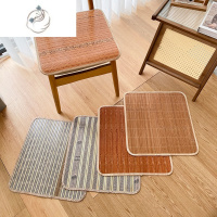 舒适主义竹席坐垫椅垫夏季防滑办公室久坐器家用凳子屁股椅子垫榻榻米垫