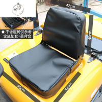 舒适主义叉车座套适用于合力龙工柳工杭叉座椅套坐垫坐套全包围四季通用