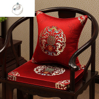 舒适主义新中式红木沙发椅子坐垫茶椅垫座椅垫实木家具圈椅太师椅茶桌垫子