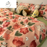 舒适主义韩系ins彩色波点少女心水洗棉床单被套四件套学生宿舍单人三件套