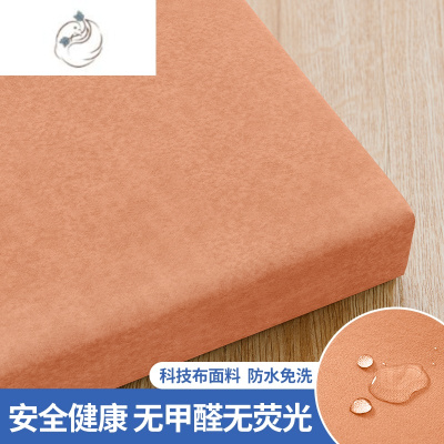 舒适主义定制60D沙发海绵垫高密度海绵坐垫子加厚加硬防滑中式实木沙发垫