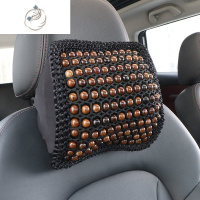 舒适主义菩提子汽车坐垫木珠单片夏天透气后排三件套货车汽车座垫夏季凉垫