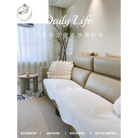 舒适主义不规则异形弧形沙发垫子四季通用机洗水系套罩盖布雪尼尔坐垫防滑