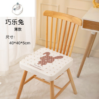 舒适主义儿童增高坐垫宝宝吃饭座椅PU皮防水防污孩子小学生学习加高餐椅垫