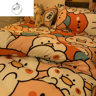 舒适主义韩式风卡通蜜桃乌龙学生宿舍四件套单双人床单被套床上用品三件套